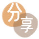 萍乡信用卡💳24小时在线接单商家秒回款服务平台